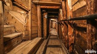 Prije 30 godina prokopan je tunel koji je spasio Sarajevo