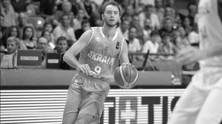 Preminuo ukrajinski košarkaš zbog problema sa srcem, igrao je i na Evropskom prvenstvu