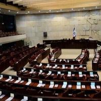 Izraelski parlament odobrio državni budžet, vrijedan 159 milijardi dolara
