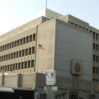 Izraelska policija: Sumnjivi predmet pronađen u blizini Ambasade SAD u Tel Avivu
