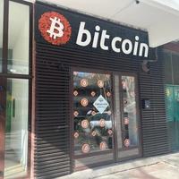 U Sarajevu otvoren prvi bitcoin bankomat