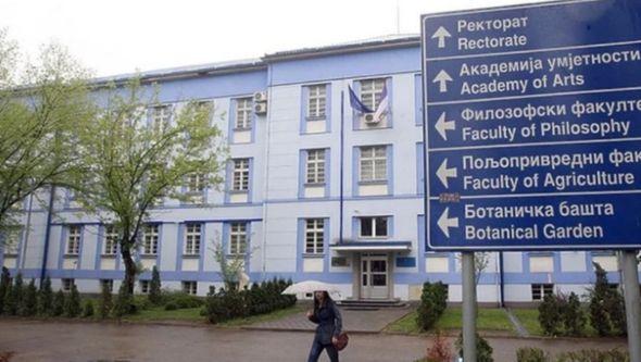 Univerzitet u Banjoj Luci  - Avaz