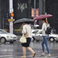 FHMZ: Danas oblačno, u jutarnjim satima moguća kiša