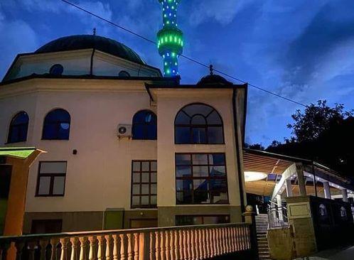 Džamija Šerići - Avaz