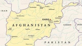 Ubijen zamjenik guvernera provincije Badakšan na sjeveru Afganistana