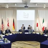 Japan završava pripreme uoči samita lidera G7: Pojačane sigurnosne mjere u Hirošimi
