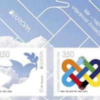 HP Mostar obilježava Dan Evrope poštanskim markama