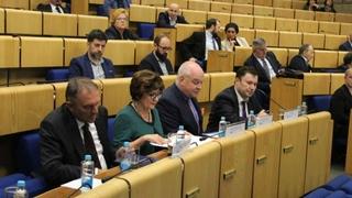 Predstavnicima oba doma Parlamenta FBiH predstavljena Procjena zakonodavnog procesa u BiH