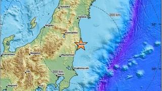 Zemljotres jačine 5,8 stepeni pogodio Japan