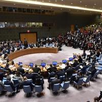 Vijeće sigurnosti UN-a danas odlučuje o američkoj rezoluciji koja poziva na prekid vatre u Gazi