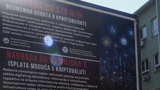 Nagrada do deset miliona dolara za informacije o sajber napadima u Crnoj Gori