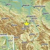 Zemljotres jutros pogodio Srbiju