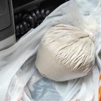 U Karlovcu uhapšen bh. državljanin: Policija mu pronašla više od dva kilograma heroina 