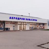 Aerodrom Banja Luka osigurao još nekoliko zračnih linija