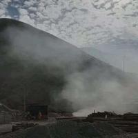 U požaru u malom rudniku zlata u južnom Peruu poginulo 27 ljudi