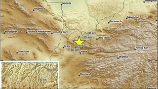 Snažan zemljotres u Afganistanu odnio najmanje 15 života