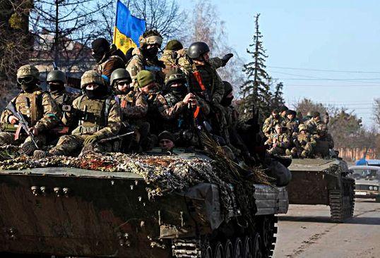 Vojnici Ukrajine  - Avaz