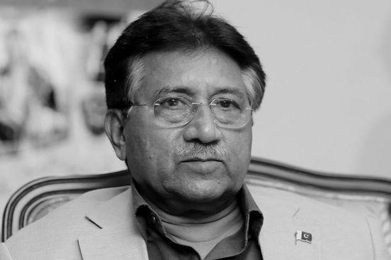 Pervez Mušaraf  - Avaz