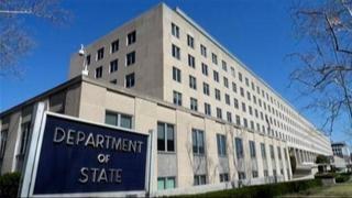 Ambasada SAD: Stejt department ne posreduje u predaji amandmana Crne Gore na Rezoluciju o Srebrenici