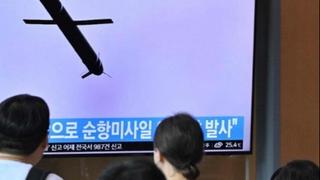 Sjeverna Koreja ispalila nekoliko krstarećih projektila prema Žutom moru