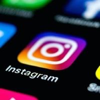 Popularna opcija stiže i na Instagram