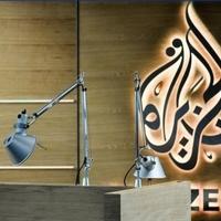 Izraelska vlada izglasala zatvaranje Al Jazeere u Izraelu