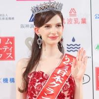 Ukrajinka izabrana za Miss Japana: Izazvala burne reakcije