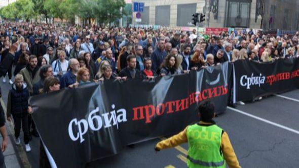 Demonstracije u Srbiji - Avaz