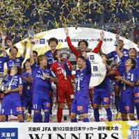 Od borbe za opstanak u 2. ligi do nokaut-faze Azijske lige prvaka: Venforet Kofu – japanski Lester