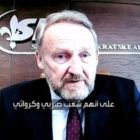 Bakir Izetbegović kontinuirano nanosi štetu: Udario na SAD i EU, priziva "muslimane"