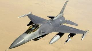 Američki borbeni avion F-16 srušio se u Žuto more