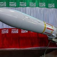 Iran predstavio hipersoničnu balističku raketu domaće proizvodnje