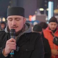 Hafiz Fatih Seferagić iz BiH predvodio teravih-namaz u centru Njujorka