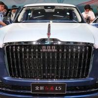 Ovo je najskuplji kineski automobil: Zovu ga i Rolls Royce