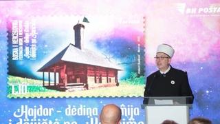 Svečano promovirana poštanska marka Hajdar-dedina džamija i dovište na Karićima