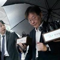 Uznemiravajuće / Tražio autogram od vođe opozicije u Južnoj Koreji, pa ga ubo nožem u vrat