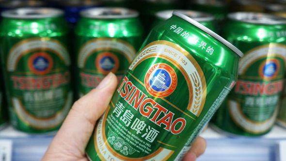 "Tsingtao Brewery Co" - Avaz