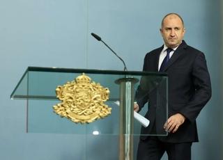 Bugarska će 2. aprila održati prijevremene izbore