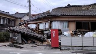 Japan se opet trese: Dva zemljotresa u kratkom razmaku