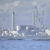 Poslije razornih zemljotresa: Požar u nuklearnoj elektrani u Japanu