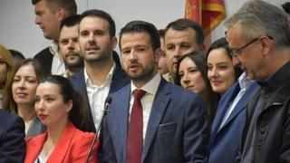 Evo kako bi se glasalo u Crnoj Gori da se naredne sedmice održavaju parlamentarni izbori