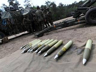 Evropska unija šalje u Ukrajinu milion komada artiljerijske municije