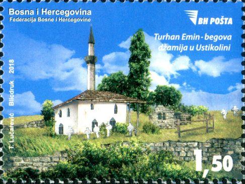 Poštanska markica sa slikom Turhan Emin-begove džamije   - Avaz