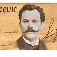 Silvije Strahimir Kranjčević: 159. godišnjica rođenja pjesnika i začetnika realizma u regiji 