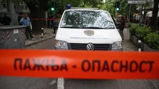 Iz Ministarstva prosvjete Srbije: Sve informacije o pucnjavi i ranjenima će dati MUP 