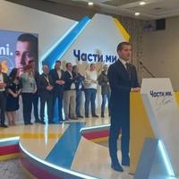 Bečić: Većina od 30. avgusta osvojila 60 posto glasova, Đukanović pripada prošlosti