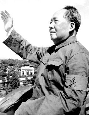 Mao Cedung - Avaz