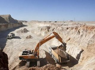 Ogromno nalazište litijuma otkriveno u Iranu 