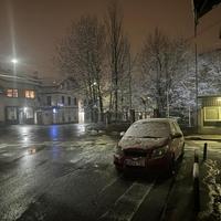 FHMZ: Danas u većem dijelu zemlje snijeg, na jugu kiša