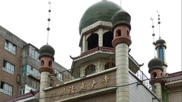 Jedna od džamija u Kini - Avaz